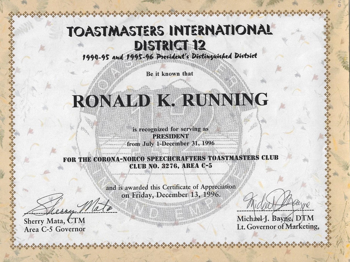 RKR 1996-7-1 ToastPresid