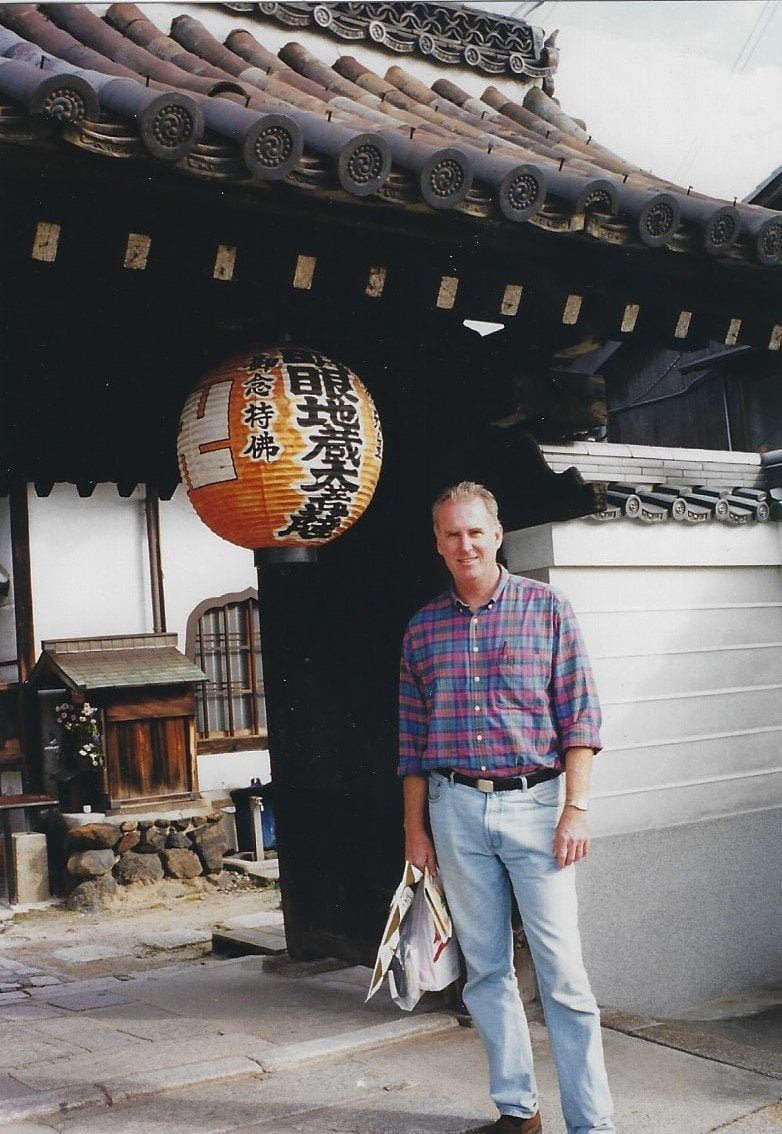 RKR 1999-10 Kyoto