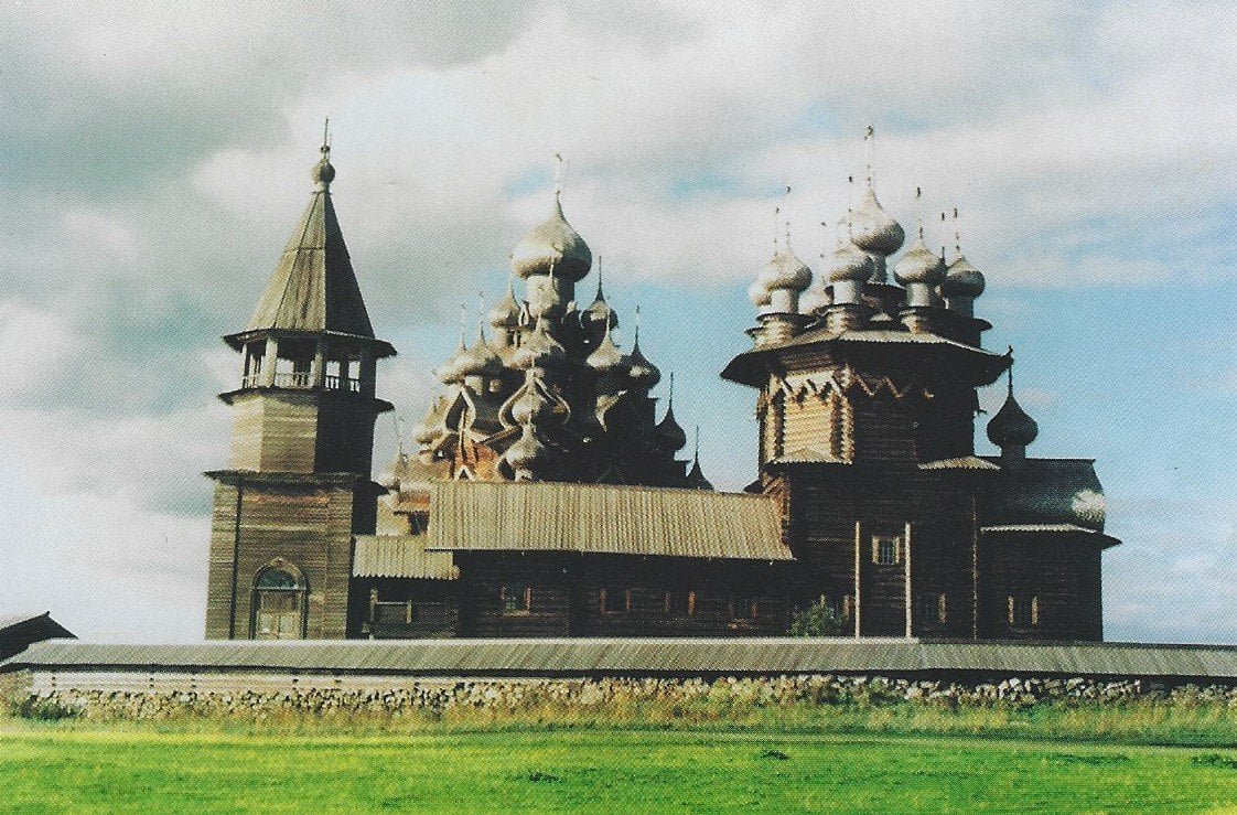 RKR 2000-6 Russia2