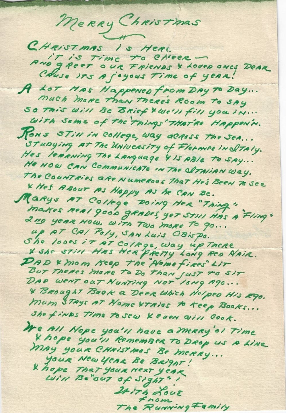 SER 1969-12-25 XmasPoem